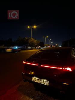 شانجان يوني في